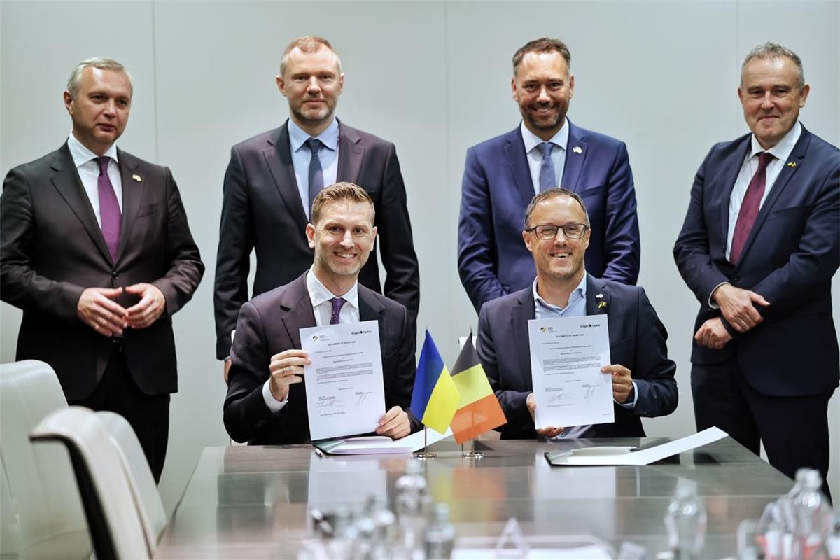 Фото до матеріалу BIG NEWS